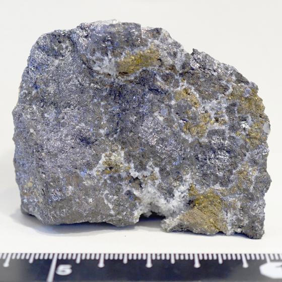 Komurominerals.com ＞ 方鉛鉱・Galena「含銀方鉛鉱」