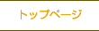 gbvy[W