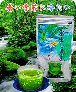 熱中症予防に水出し煎茶
