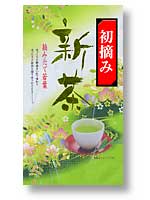 初摘み新茶